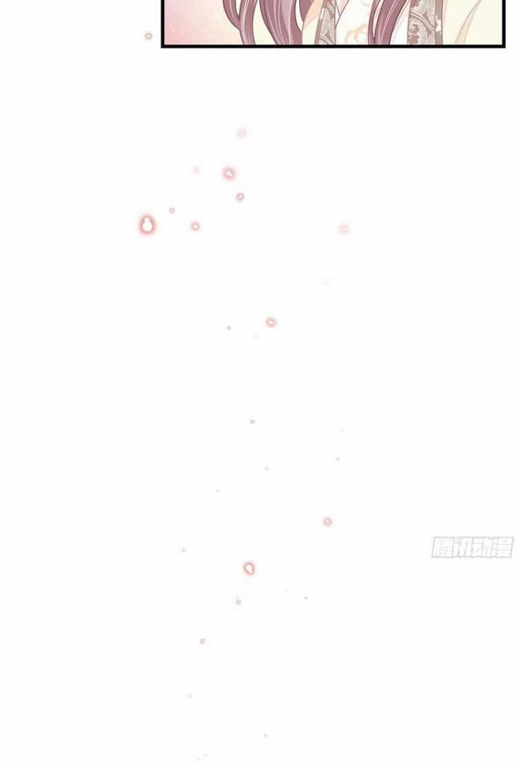 Tôi Nghi Ngờ Hệ Thống Thích Tôi Chapter 28 trang 14