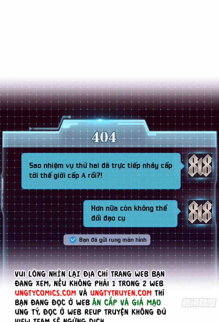 Tôi Nghi Ngờ Hệ Thống Thích Tôi Chapter 28 trang 2