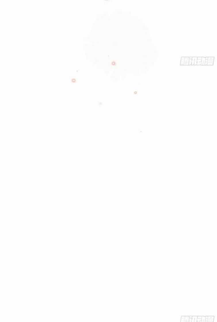 Tôi Nghi Ngờ Hệ Thống Thích Tôi Chapter 28 trang 23