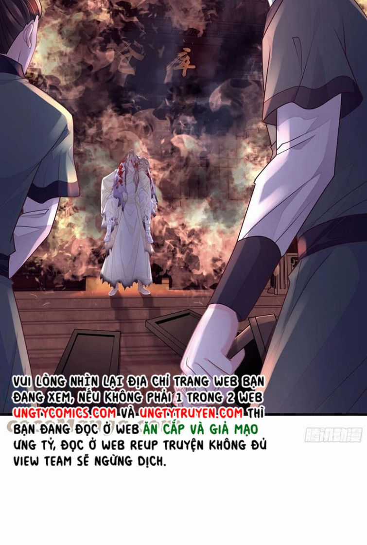 Tôi Nghi Ngờ Hệ Thống Thích Tôi Chapter 28 trang 27