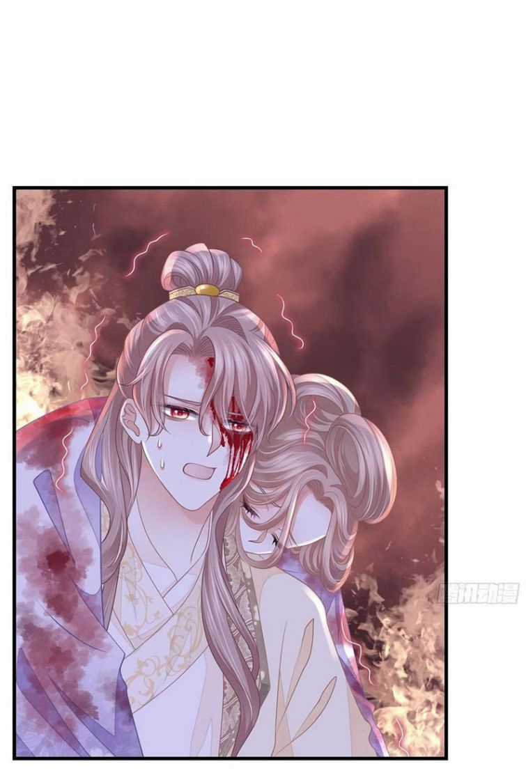 Tôi Nghi Ngờ Hệ Thống Thích Tôi Chapter 28 trang 28