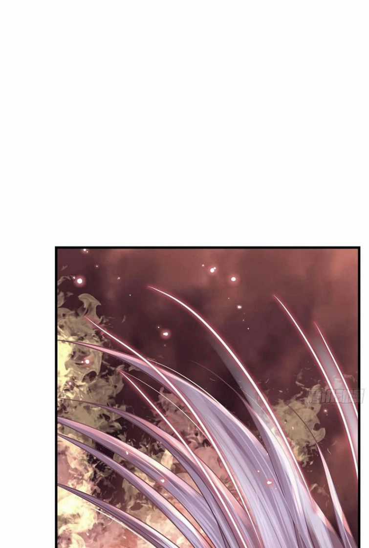 Tôi Nghi Ngờ Hệ Thống Thích Tôi Chapter 28 trang 29