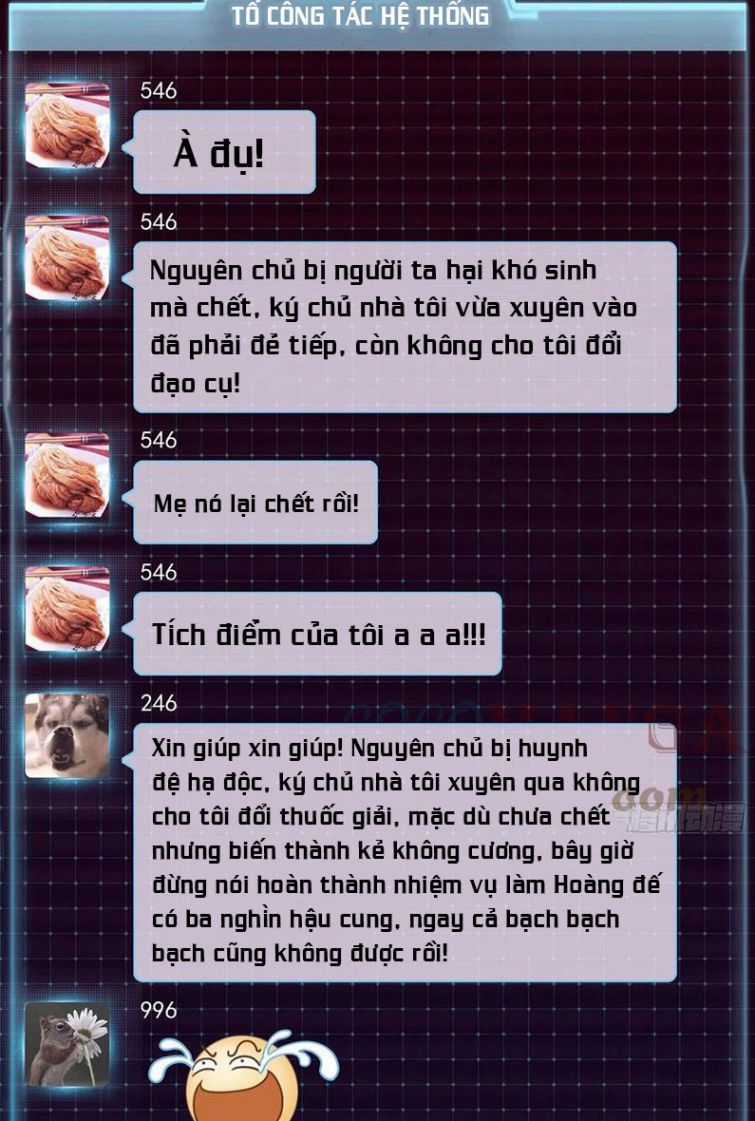 Tôi Nghi Ngờ Hệ Thống Thích Tôi Chapter 28 trang 33