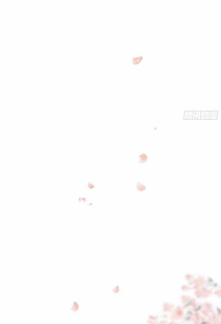 Tôi Nghi Ngờ Hệ Thống Thích Tôi Chapter 28 trang 44