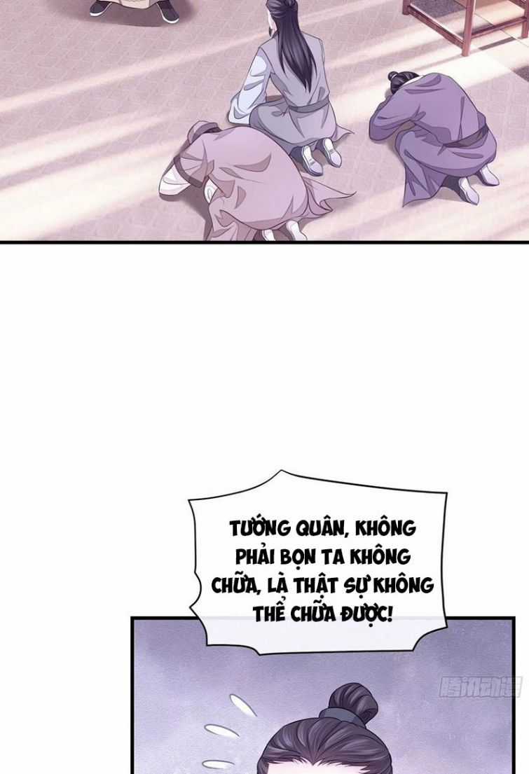 Tôi Nghi Ngờ Hệ Thống Thích Tôi Chapter 28 trang 47