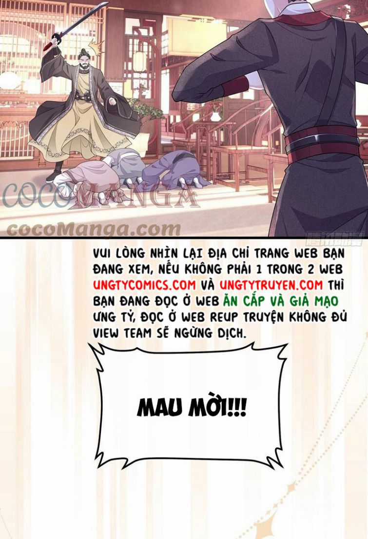 Tôi Nghi Ngờ Hệ Thống Thích Tôi Chapter 28 trang 54