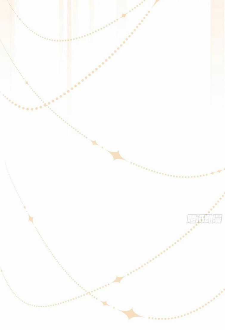 Tôi Nghi Ngờ Hệ Thống Thích Tôi Chapter 28 trang 55