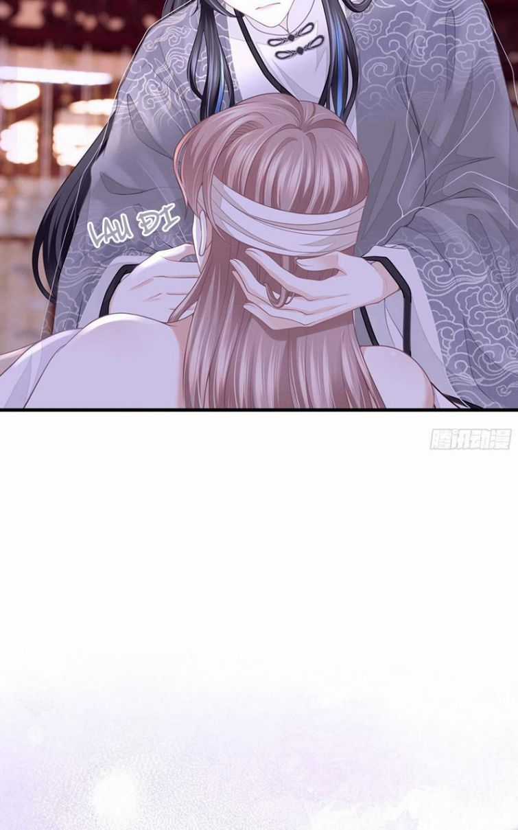 Tôi Nghi Ngờ Hệ Thống Thích Tôi Chapter 28 trang 61