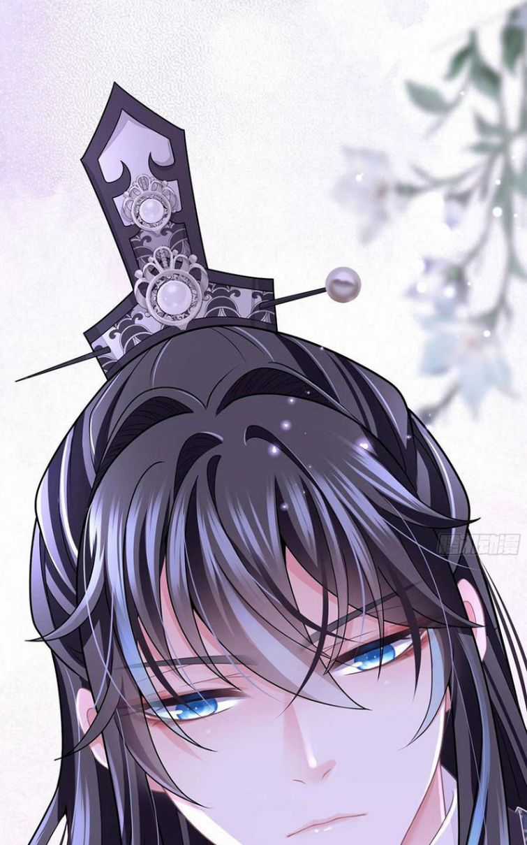 Tôi Nghi Ngờ Hệ Thống Thích Tôi Chapter 28 trang 62