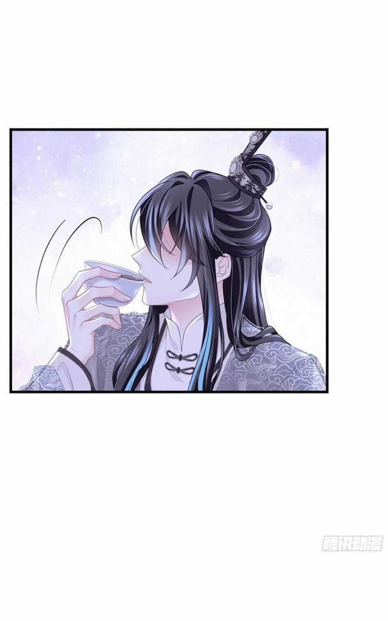 Tôi Nghi Ngờ Hệ Thống Thích Tôi Chapter 28 trang 64