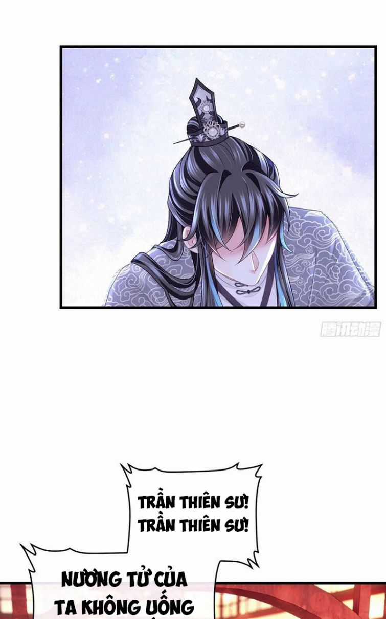 Tôi Nghi Ngờ Hệ Thống Thích Tôi Chapter 28 trang 65