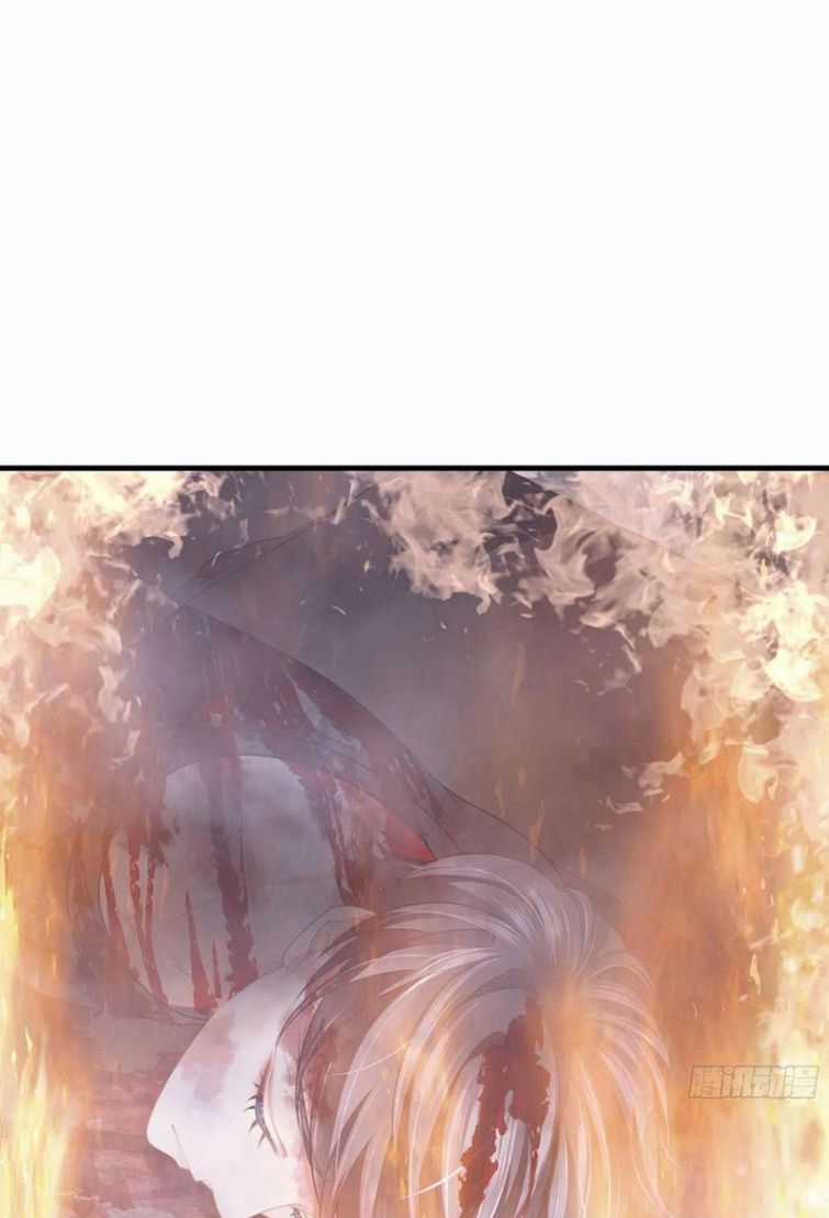 Tôi Nghi Ngờ Hệ Thống Thích Tôi Chapter 28 trang 8