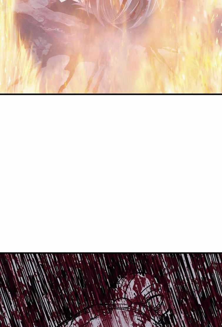 Tôi Nghi Ngờ Hệ Thống Thích Tôi Chapter 28 trang 9