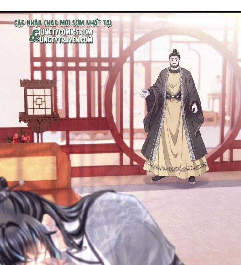 Tôi Nghi Ngờ Hệ Thống Thích Tôi Chapter 29 trang 1