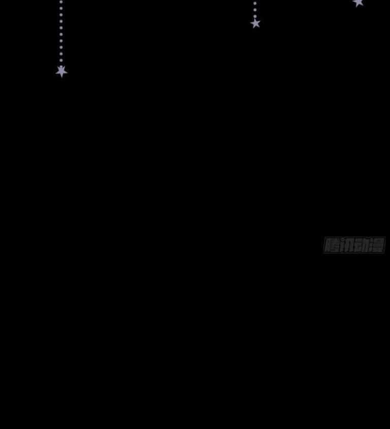 Tôi Nghi Ngờ Hệ Thống Thích Tôi Chapter 29 trang 22