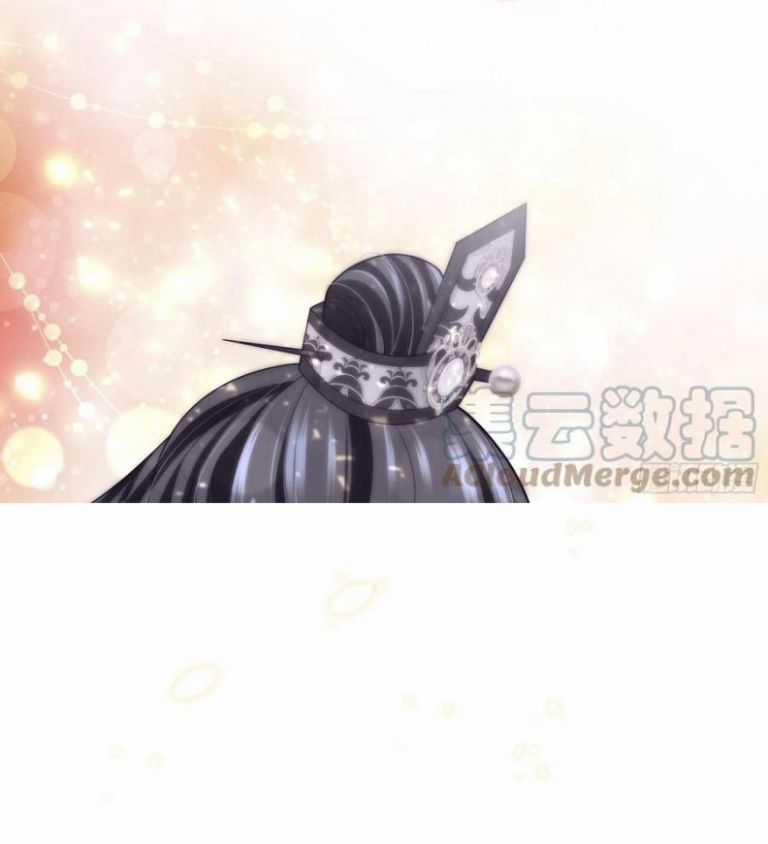 Tôi Nghi Ngờ Hệ Thống Thích Tôi Chapter 29 trang 3