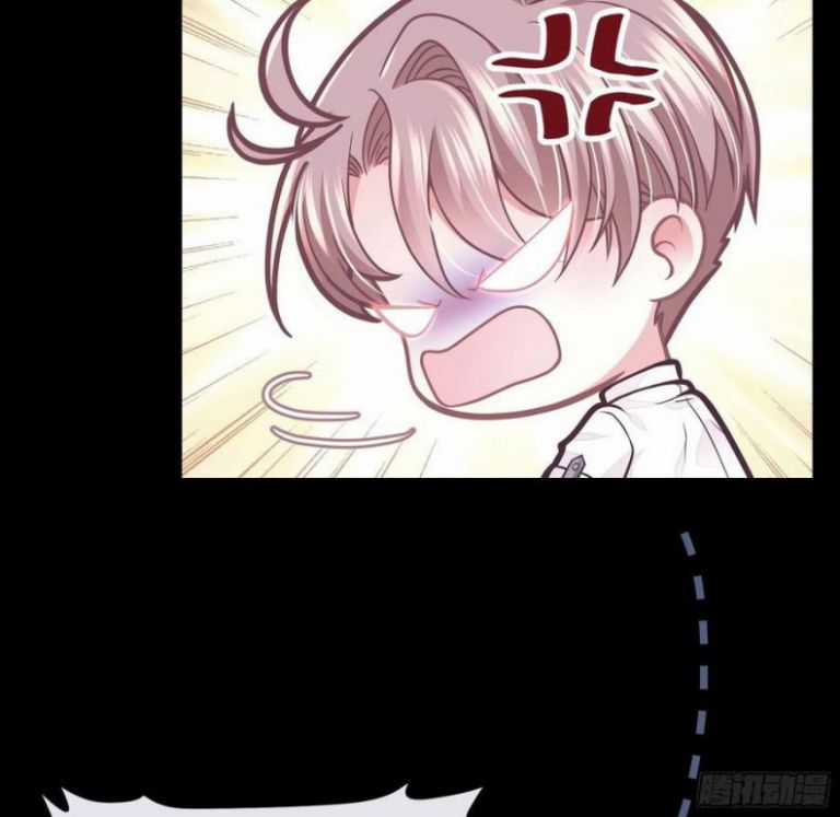 Tôi Nghi Ngờ Hệ Thống Thích Tôi Chapter 29 trang 59