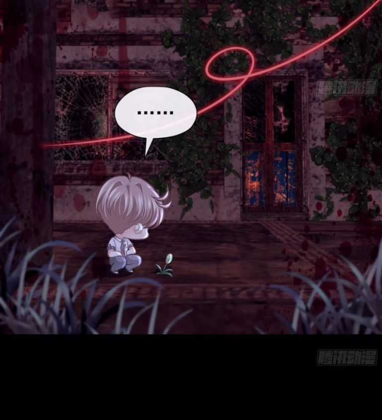 Tôi Nghi Ngờ Hệ Thống Thích Tôi Chapter 29 trang 66