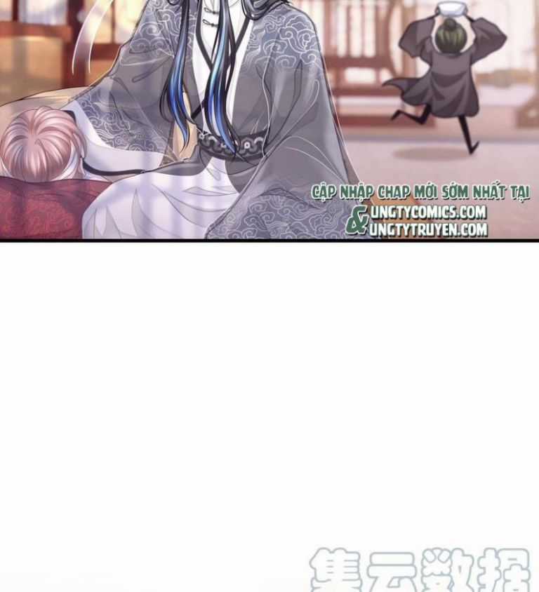 Tôi Nghi Ngờ Hệ Thống Thích Tôi Chapter 29 trang 7