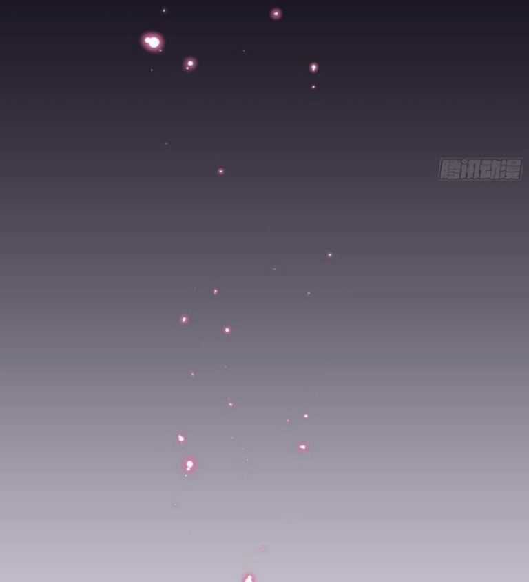 Tôi Nghi Ngờ Hệ Thống Thích Tôi Chapter 29 trang 75