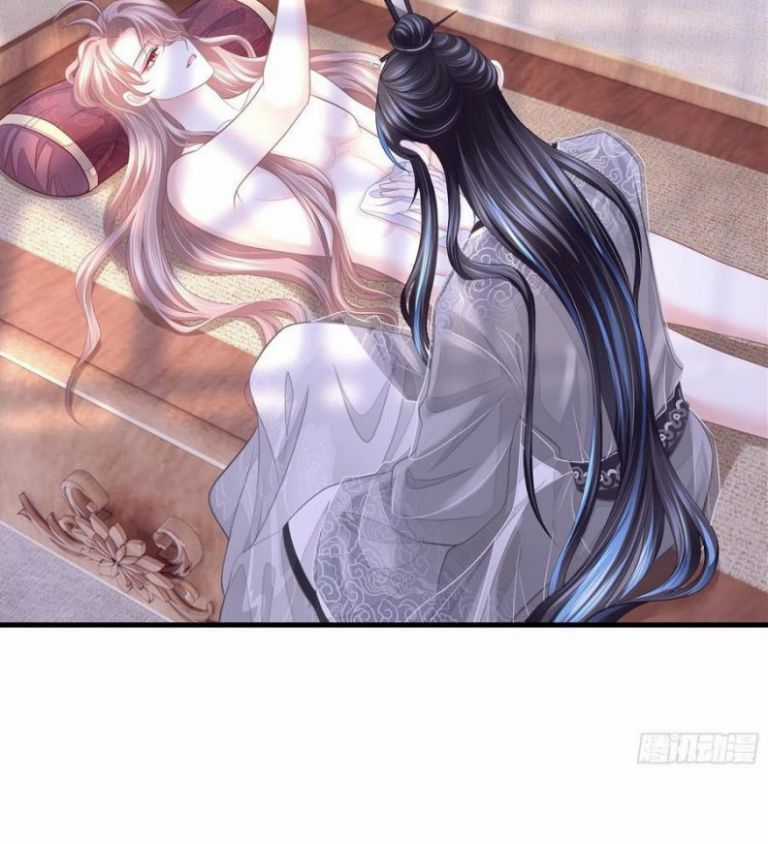 Tôi Nghi Ngờ Hệ Thống Thích Tôi Chapter 29 trang 77