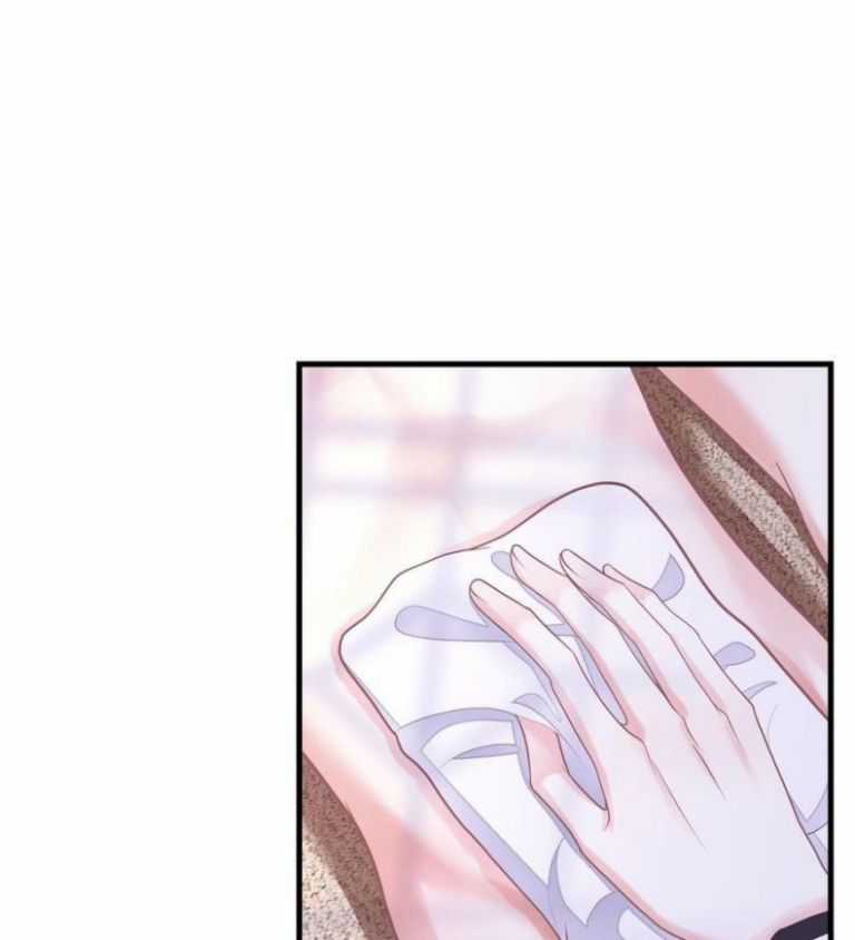 Tôi Nghi Ngờ Hệ Thống Thích Tôi Chapter 29 trang 78