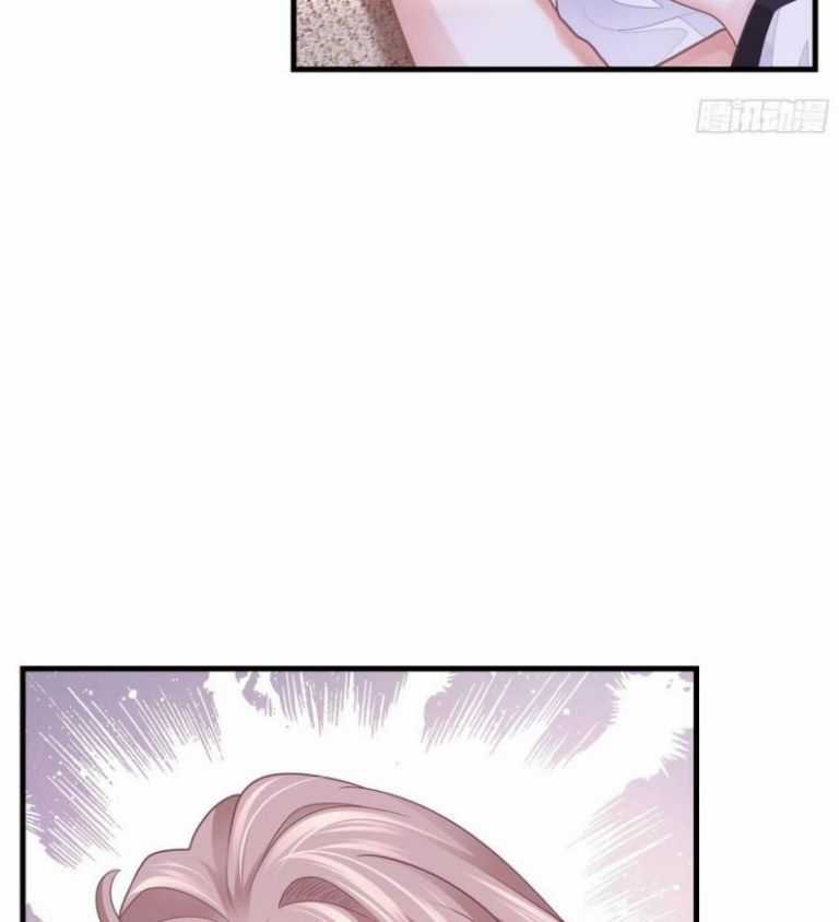 Tôi Nghi Ngờ Hệ Thống Thích Tôi Chapter 29 trang 79