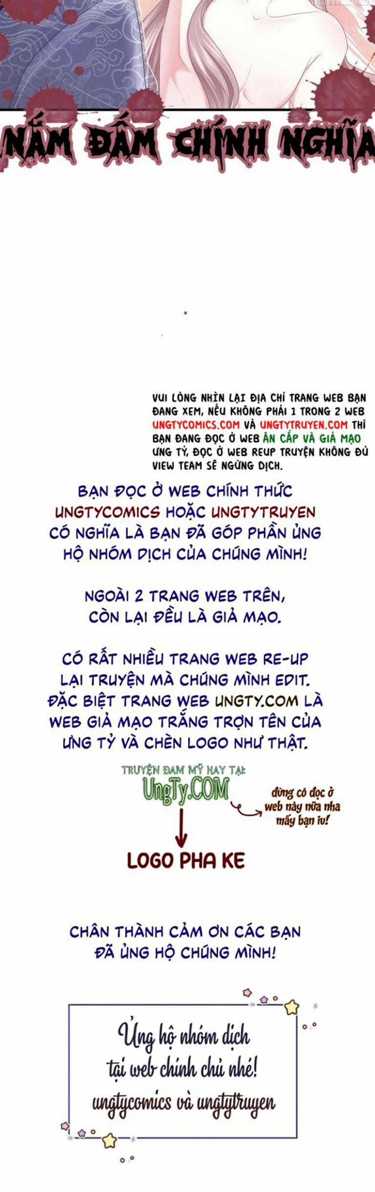 Tôi Nghi Ngờ Hệ Thống Thích Tôi Chapter 29 trang 84