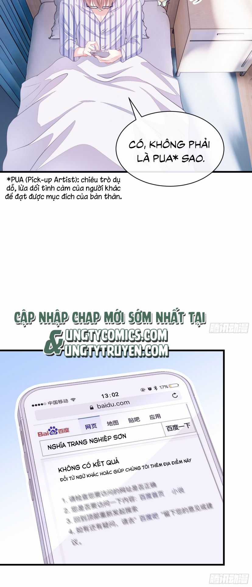 Tôi Nghi Ngờ Hệ Thống Thích Tôi Chapter 3 trang 11