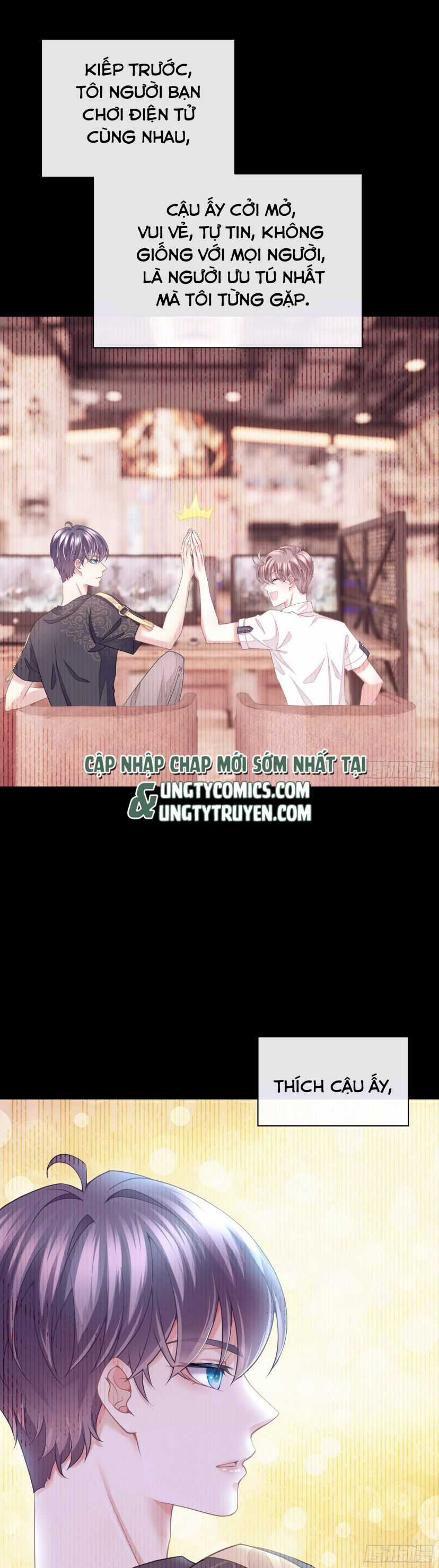 Tôi Nghi Ngờ Hệ Thống Thích Tôi Chapter 3 trang 15