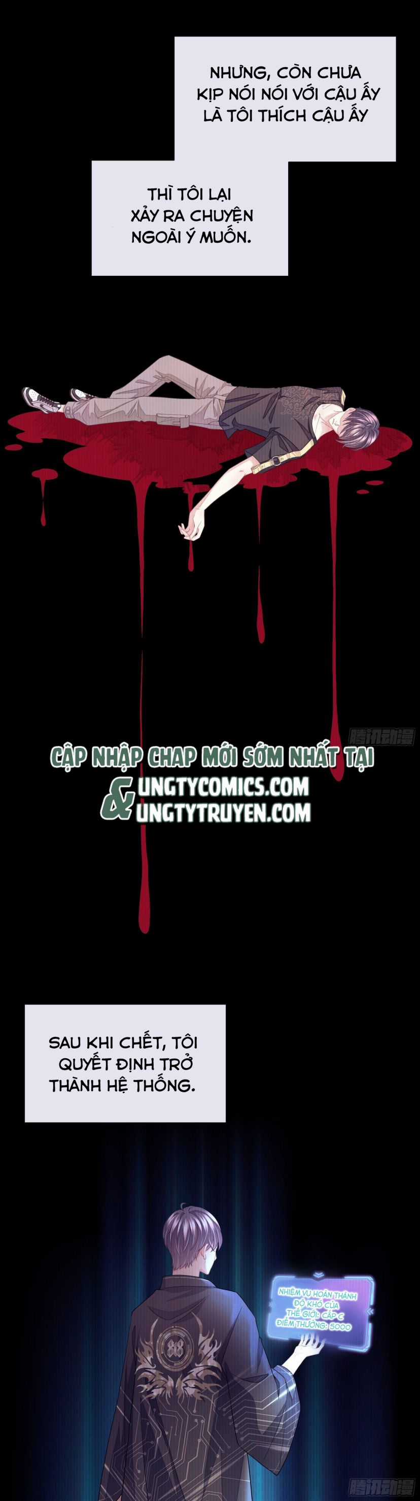 Tôi Nghi Ngờ Hệ Thống Thích Tôi Chapter 3 trang 17