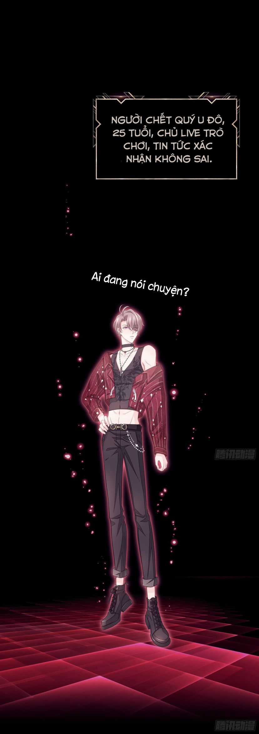 Tôi Nghi Ngờ Hệ Thống Thích Tôi Chapter 3 trang 22