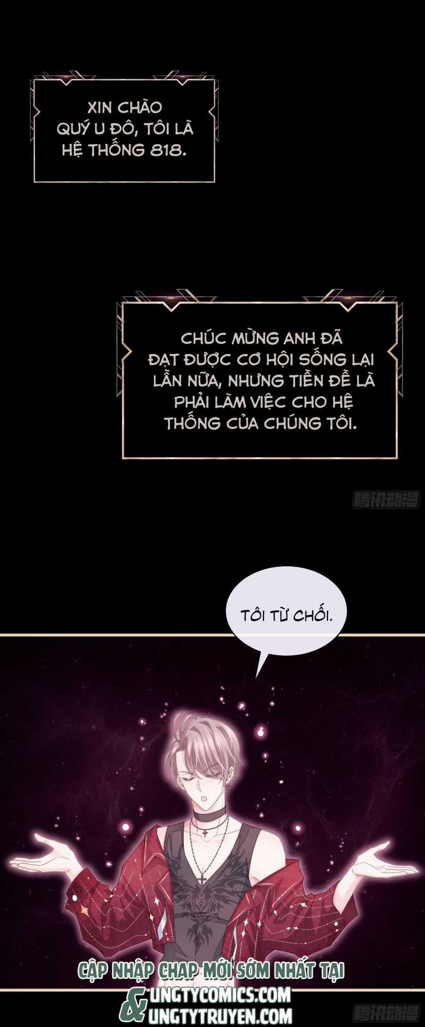 Tôi Nghi Ngờ Hệ Thống Thích Tôi Chapter 3 trang 23