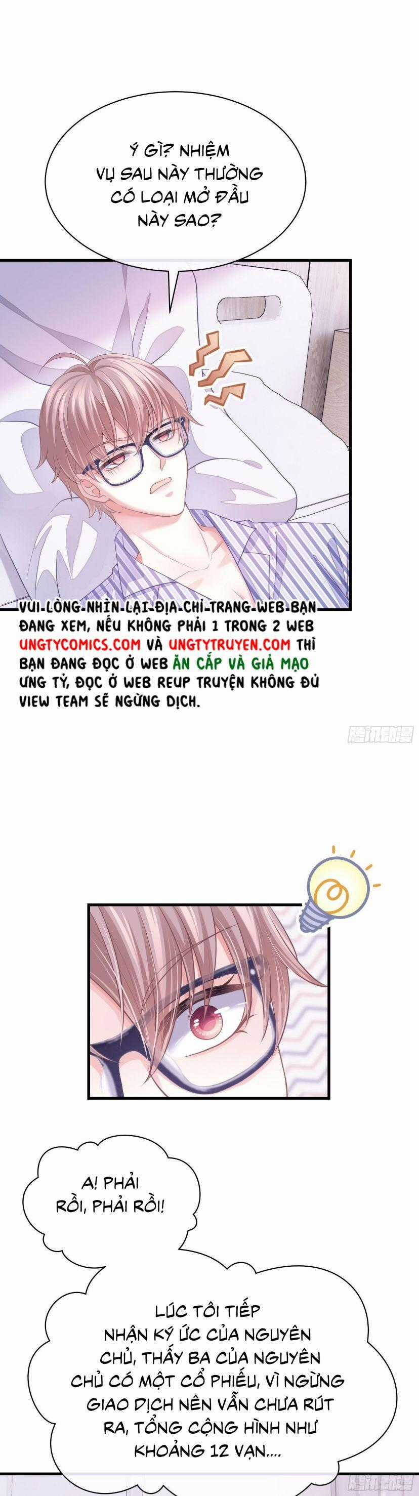 Tôi Nghi Ngờ Hệ Thống Thích Tôi Chapter 3 trang 32