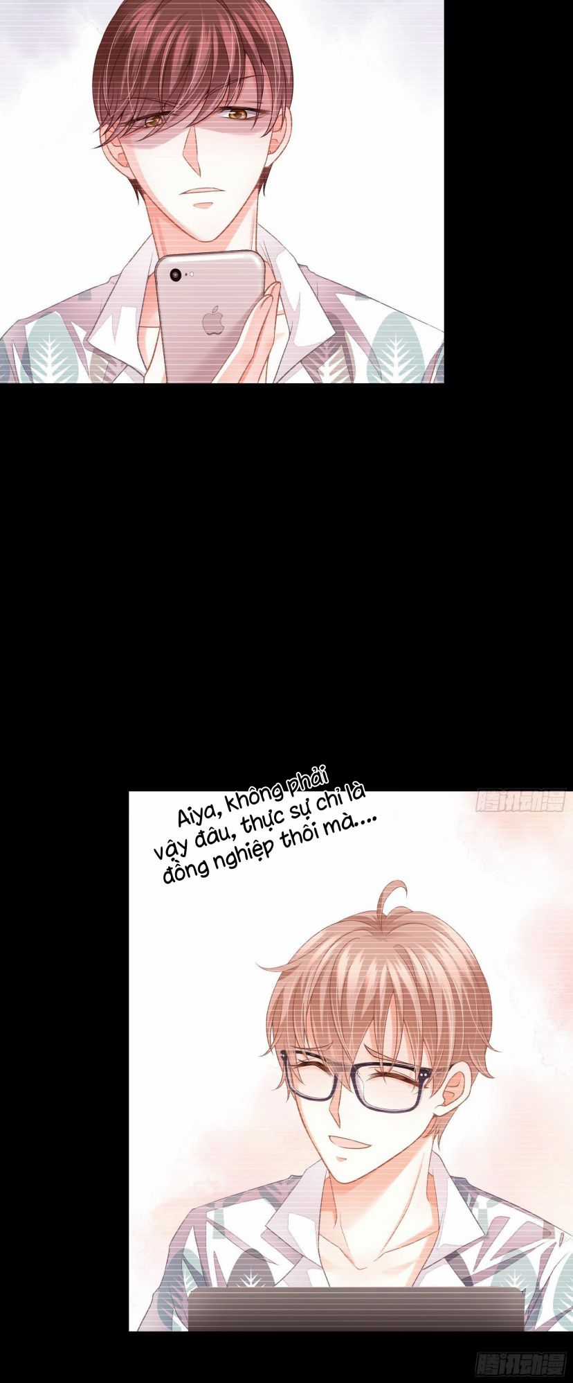 Tôi Nghi Ngờ Hệ Thống Thích Tôi Chapter 3 trang 7