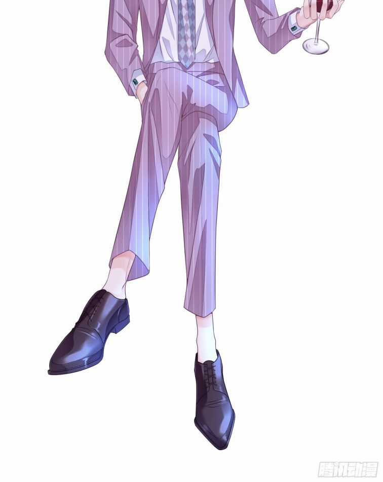 Tôi Nghi Ngờ Hệ Thống Thích Tôi Chapter 4 trang 13