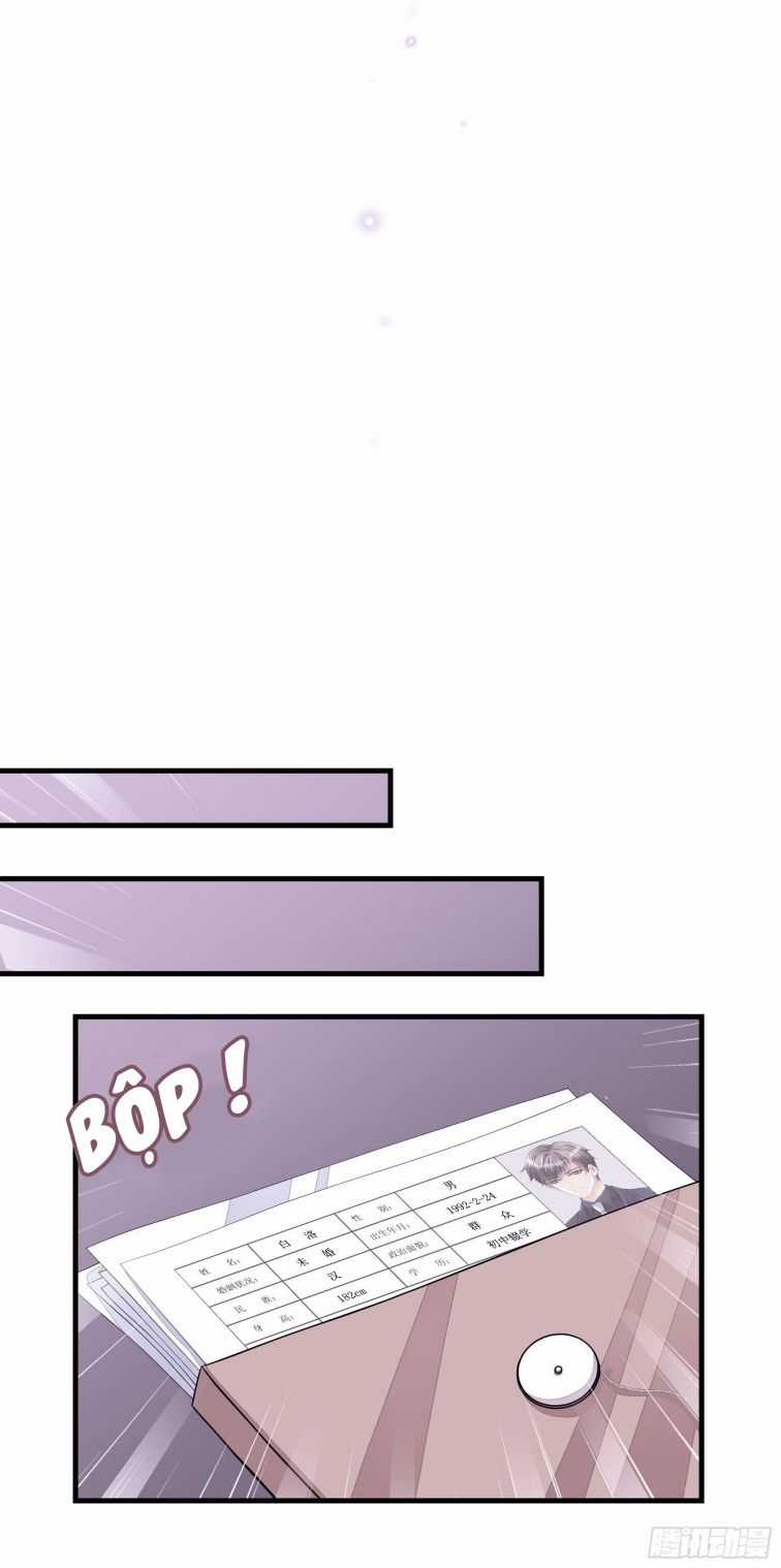 Tôi Nghi Ngờ Hệ Thống Thích Tôi Chapter 4 trang 17