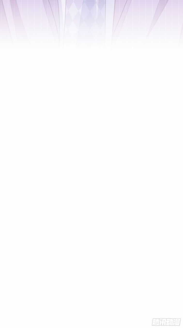 Tôi Nghi Ngờ Hệ Thống Thích Tôi Chapter 4 trang 22