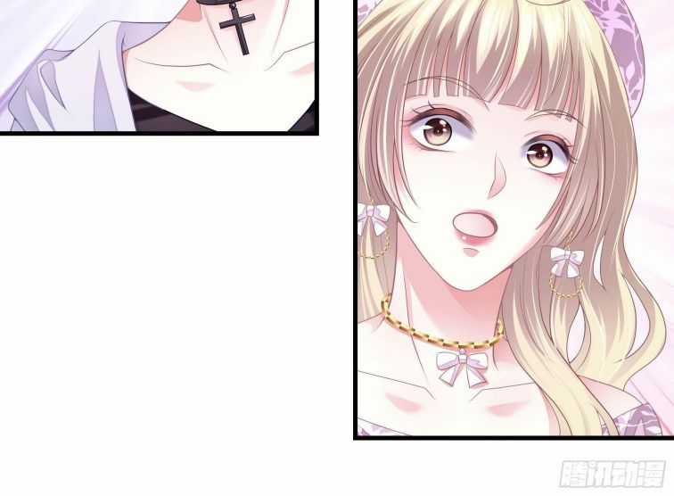 Tôi Nghi Ngờ Hệ Thống Thích Tôi Chapter 4 trang 31