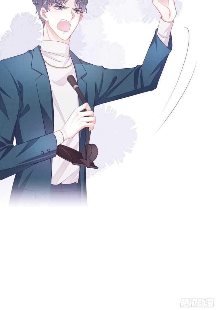 Tôi Nghi Ngờ Hệ Thống Thích Tôi Chapter 4 trang 45