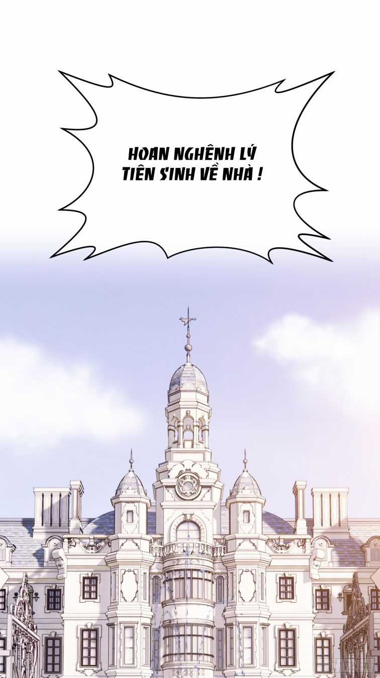 Tôi Nghi Ngờ Hệ Thống Thích Tôi Chapter 4 trang 5