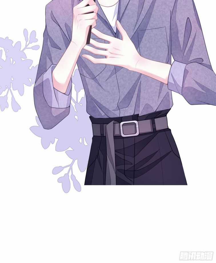 Tôi Nghi Ngờ Hệ Thống Thích Tôi Chapter 4 trang 50