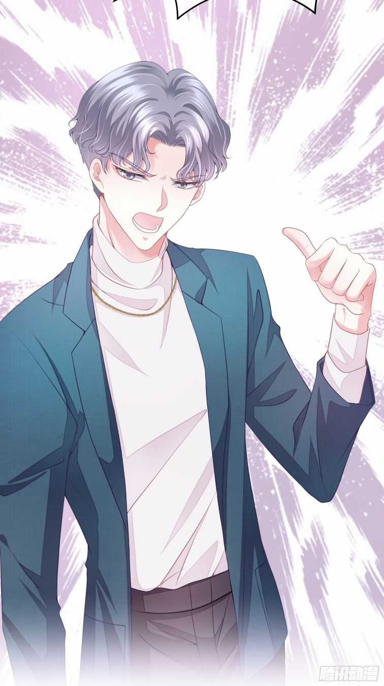 Tôi Nghi Ngờ Hệ Thống Thích Tôi Chapter 4 trang 54