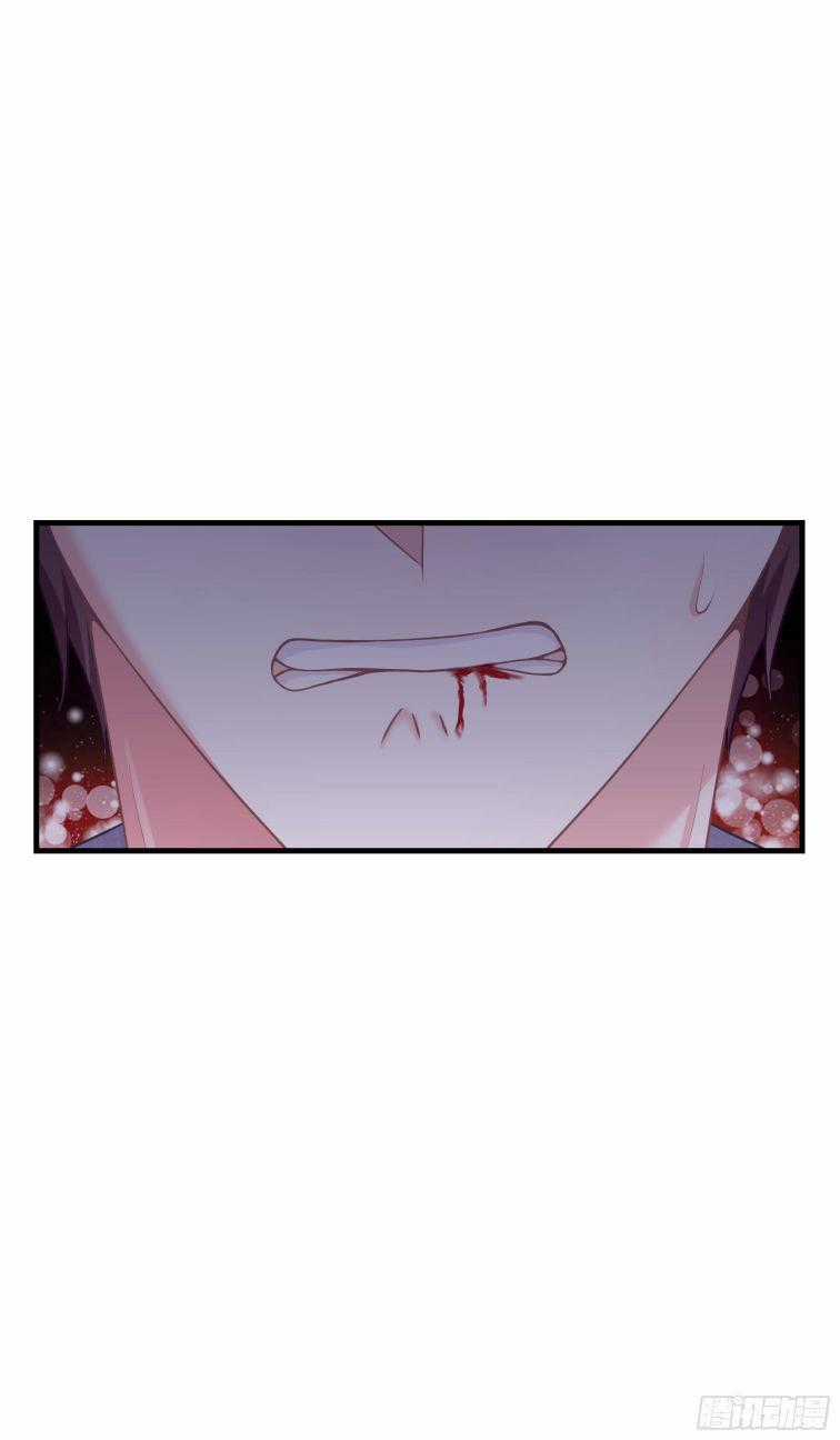 Tôi Nghi Ngờ Hệ Thống Thích Tôi Chapter 4 trang 60