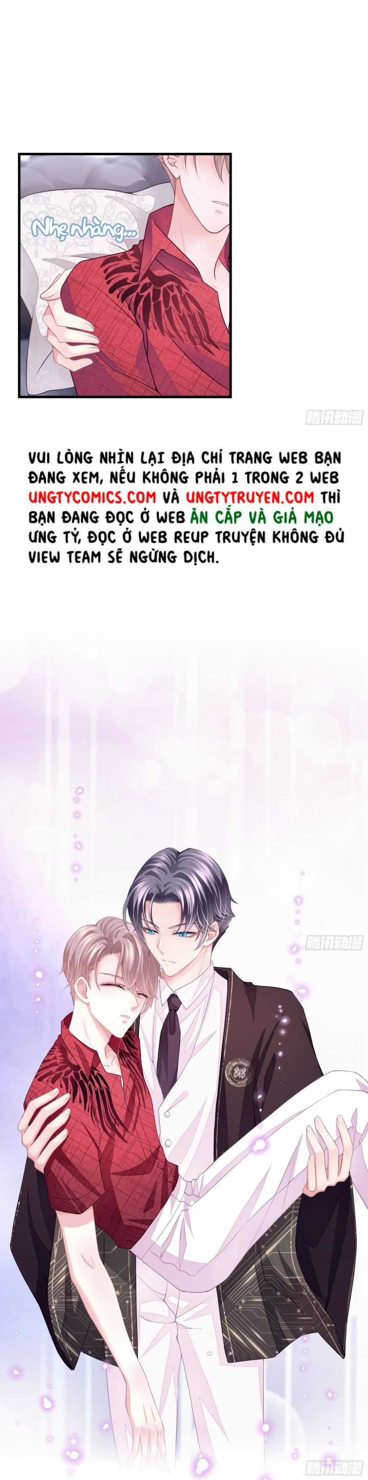 Tôi Nghi Ngờ Hệ Thống Thích Tôi Chapter 5 trang 16