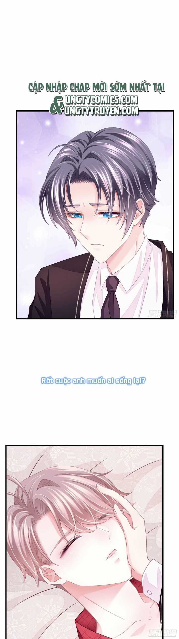 Tôi Nghi Ngờ Hệ Thống Thích Tôi Chapter 5 trang 18