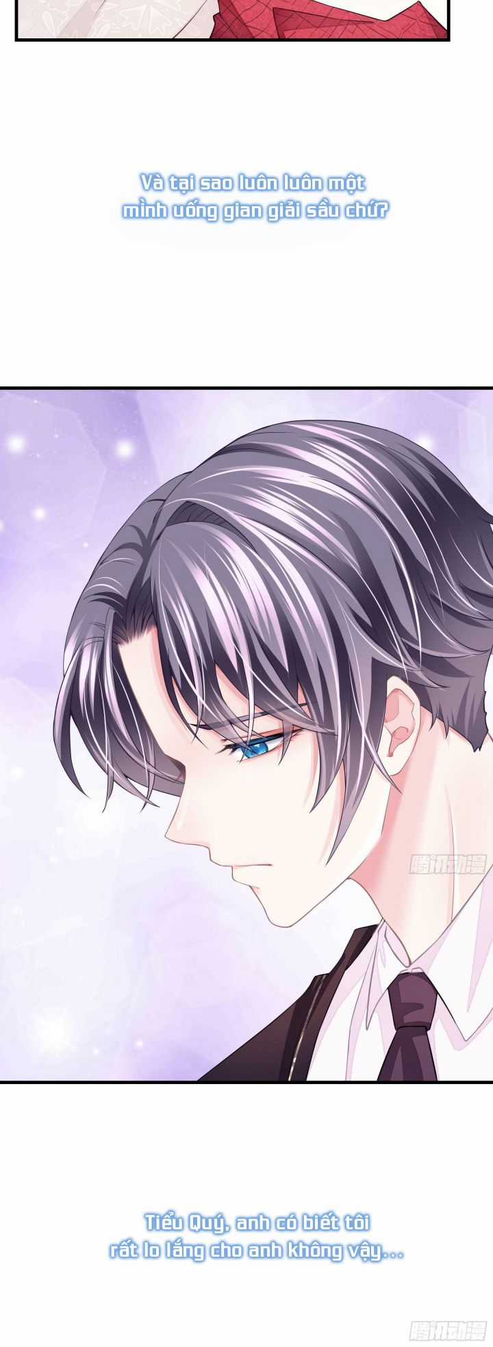 Tôi Nghi Ngờ Hệ Thống Thích Tôi Chapter 5 trang 19