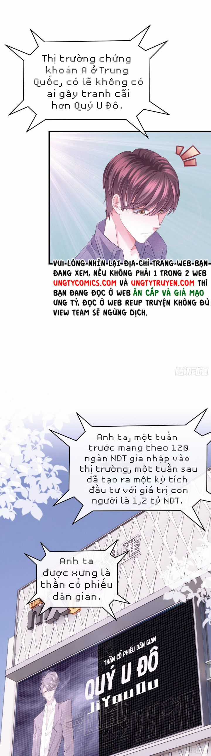 Tôi Nghi Ngờ Hệ Thống Thích Tôi Chapter 5 trang 2
