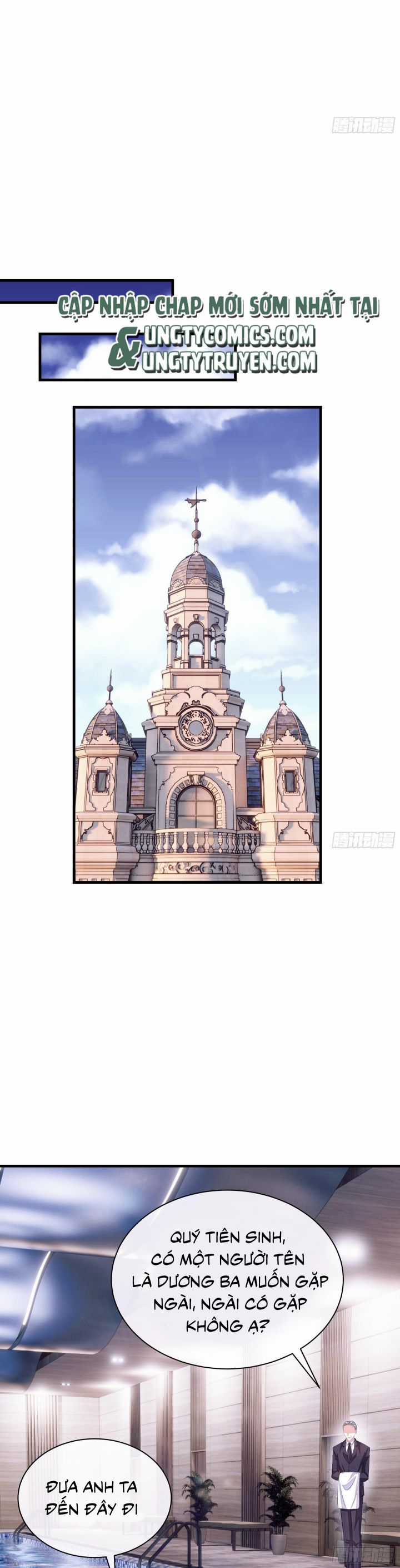 Tôi Nghi Ngờ Hệ Thống Thích Tôi Chapter 5 trang 22