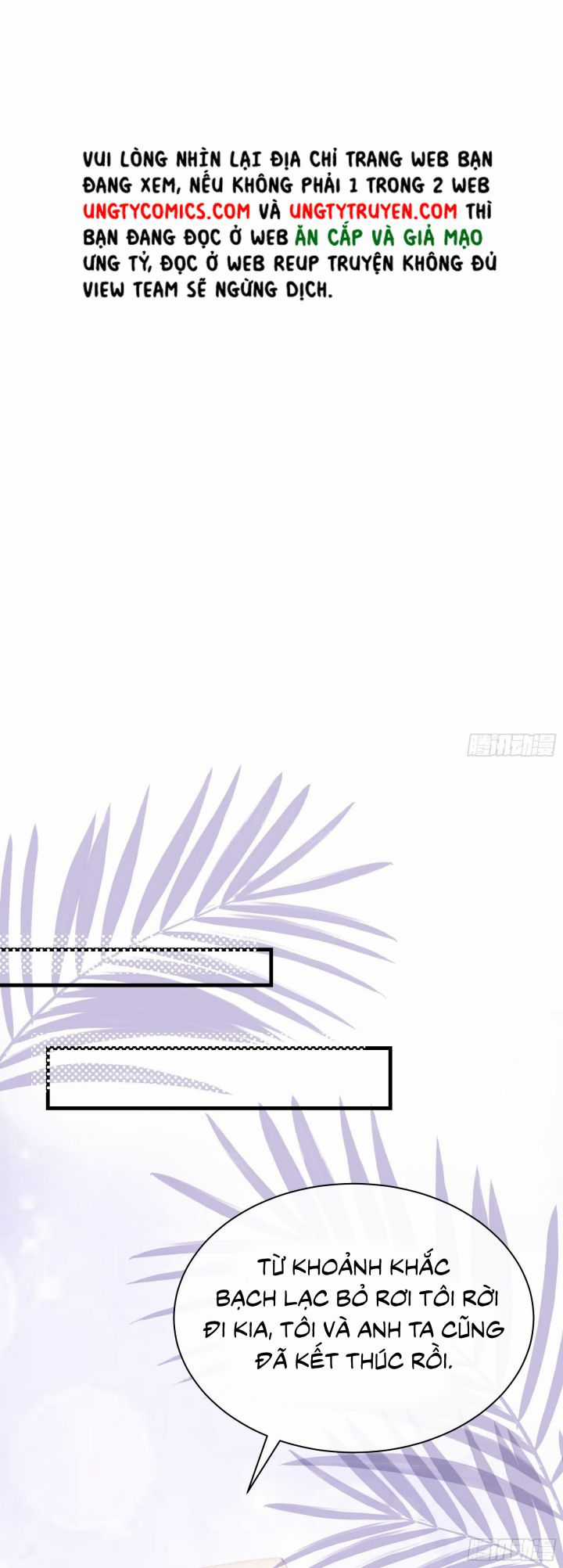 Tôi Nghi Ngờ Hệ Thống Thích Tôi Chapter 5 trang 25